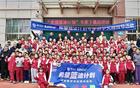 真是没想到！卸任篮协主席仅1年，45岁姚明近况曝光！原来易建联3年前的那句评价早就说对了