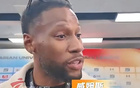 威姆斯谈朱芳雨杜锋离队：广东必须要走这一步 相信他们会再次回归