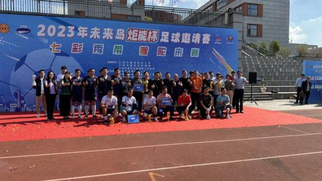 重庆铜梁龙VS上海海港直播_重庆铜梁龙VS上海海港无插件免费高清巅峰播放_重庆铜梁龙VS上海海港直播极致画质 重庆铜梁龙VS上海海港直播_重庆铜梁龙VS上海海港无插件免费高清巅峰播放_重庆铜梁龙VS上海海港直播极致画质