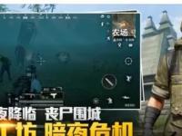 上海海港VS大连英博海发直播_上海海港VS大连英博海发无插件免费高清秒开观看_上海海港VS大连英博海发直播低延迟