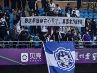 预告-4月13日凌晨0:30直播美国大师赛决赛