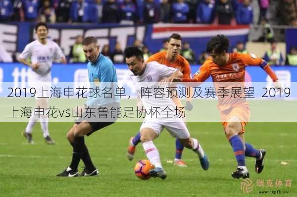 伊普斯维奇VS桑德兰直播_伊普斯维奇VS桑德兰高清流畅免费无插件直播在线畅享_伊普斯维奇VS桑德兰直播实时全场回放